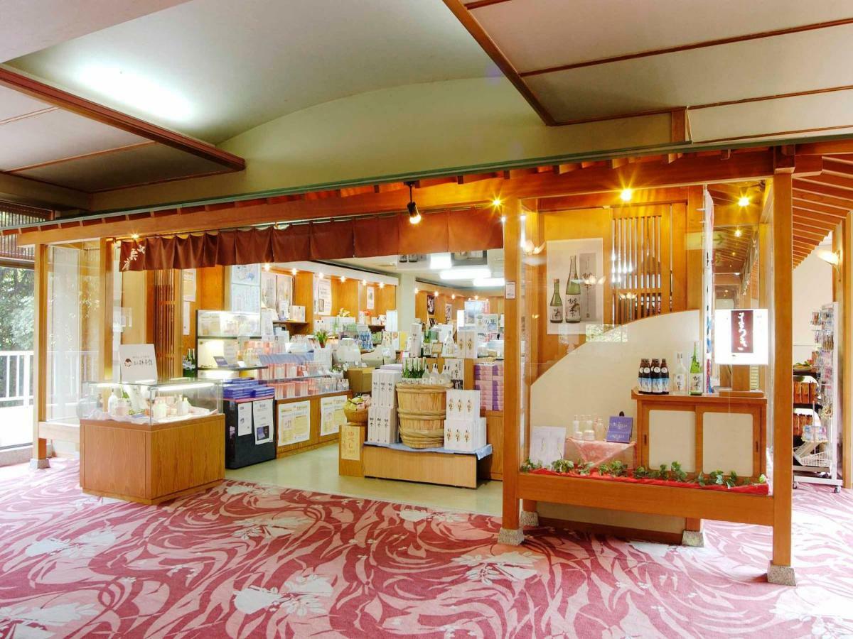 Yumoto Sakakibarakan Tsu Bagian luar foto