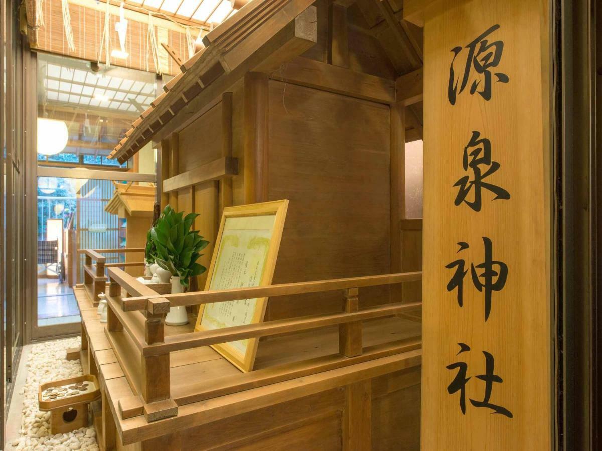 Yumoto Sakakibarakan Tsu Bagian luar foto