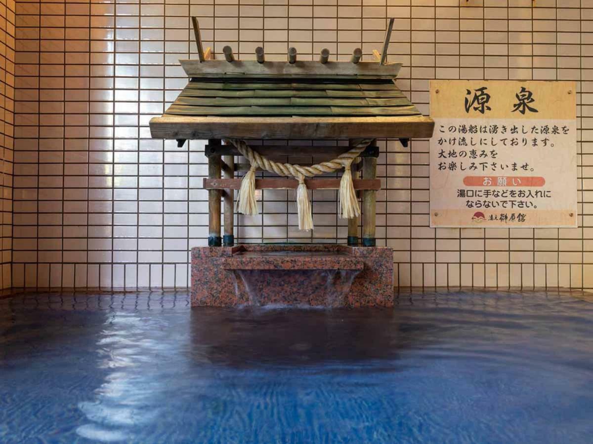 Yumoto Sakakibarakan Tsu Bagian luar foto